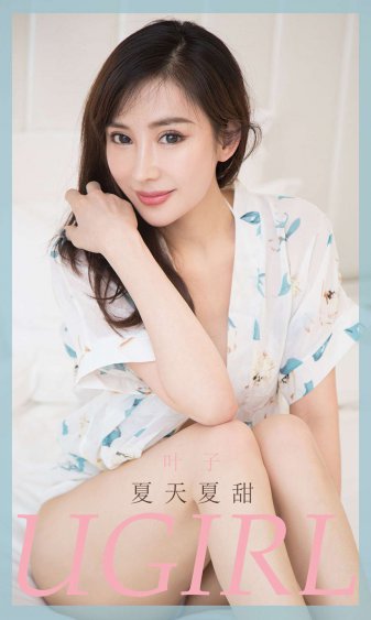 女生的正确安慰法